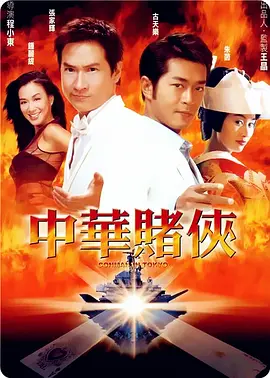欧美午夜色大片在线观看免费