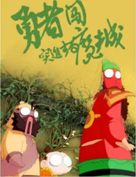 最新最全av网站
